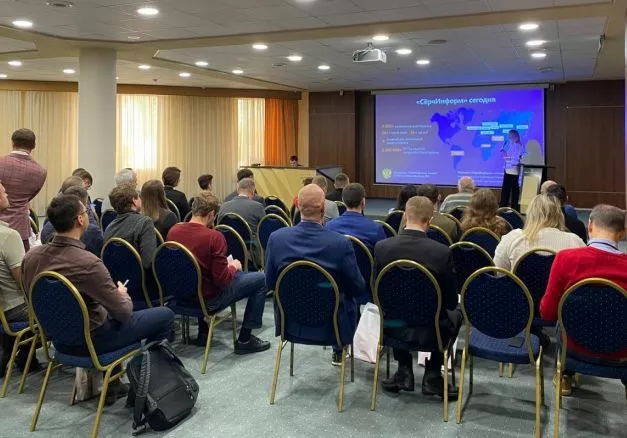 В Москве и Екатеринбурге прошли конференции для  топ-менеджеров сервисных IT-компаний Эксперты «СёрчИнформ» рассказали, как стать сервис-провайдером в инфобезе