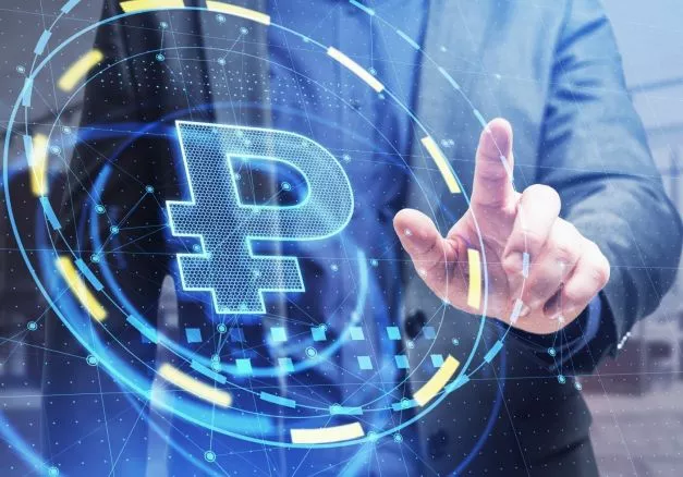 Бюджет попробует цифру Цифровой рубль пилотирует Минфин