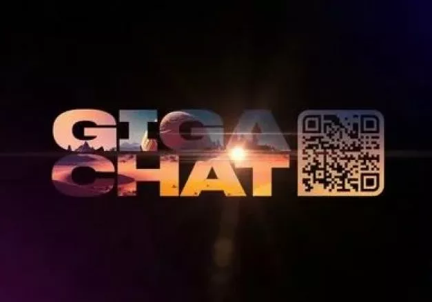 GigaChat снова сдал ЕГЭ На этот раз по обществознанию
