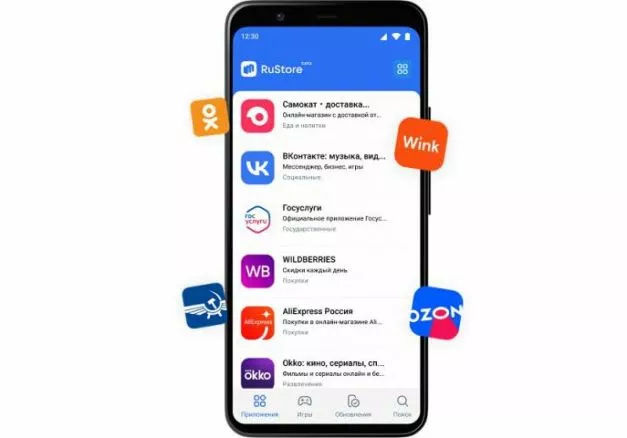 RuStore популярнее App Store У российских пользователей