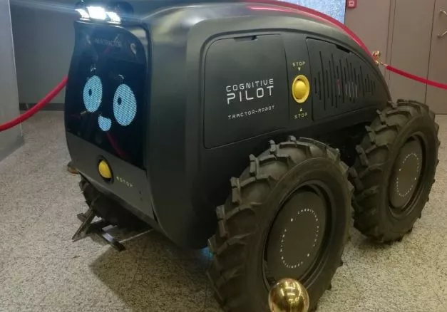 Создан робот-агроном Представлен беспилотный роботрактор