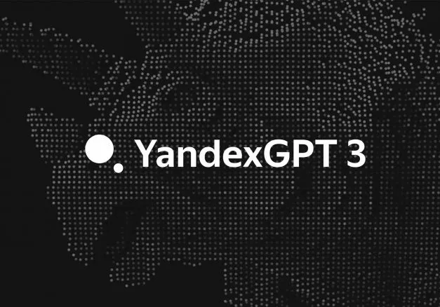 «Яндекс» выпустил семейство нейросетей YandexGPT 3 Первая языковая модель уже доступна