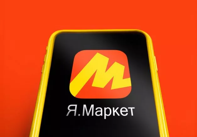 «Яндекс Маркет» провел ребрендинг Они поменяли фирменные цвета