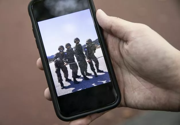 Армия Южной Кореи отказывается от iPhone Они боятся утечки конфиденциальной информации