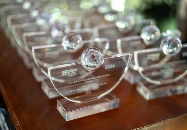 Подведены итоги премии Prointegration Awards 2024 В рамках выставки-форума ProIntegration Tech