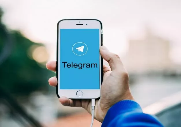 В Telegram появилась функция слежки Это инструмент под названием Close-Circuit Telegram Vision
