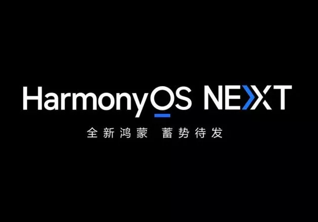 HarmonyOS пришел на ПК Плохие новости для Windows