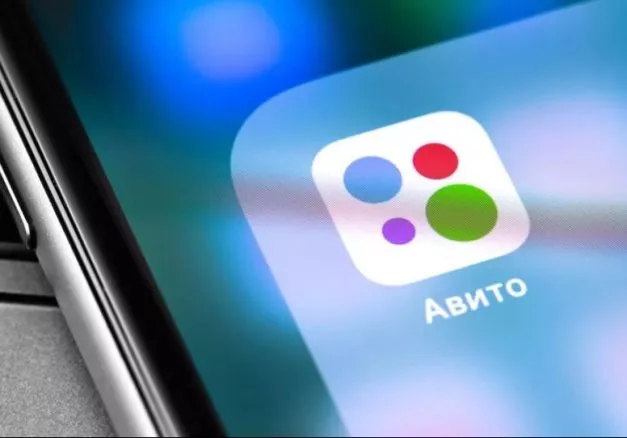 «Авито» исчезло из App Store Причины выясняются