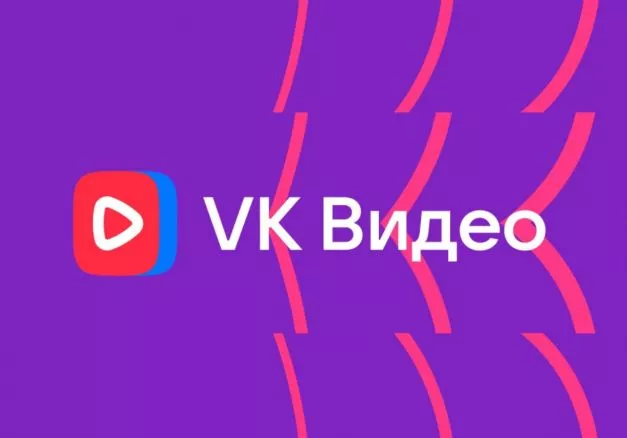 В «VK Видео» внедрили ИИ Он распознает речь и пишет субтитры