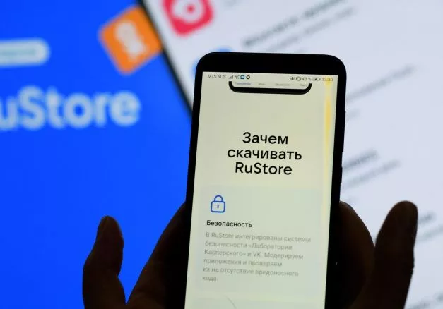 Apple обяжут разрешить RuStore  По крайней мере, попытаются