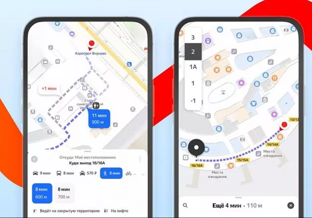 «Яндекс Карты» теперь прокладывают маршруты внутри зданий Вокзалов, аэропортов и торговых центров