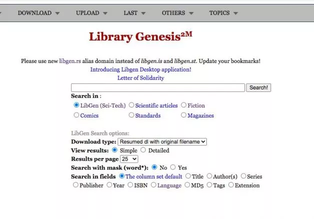 У Library Genesis отнимут все домены И взыщут $30 млн за пиратство