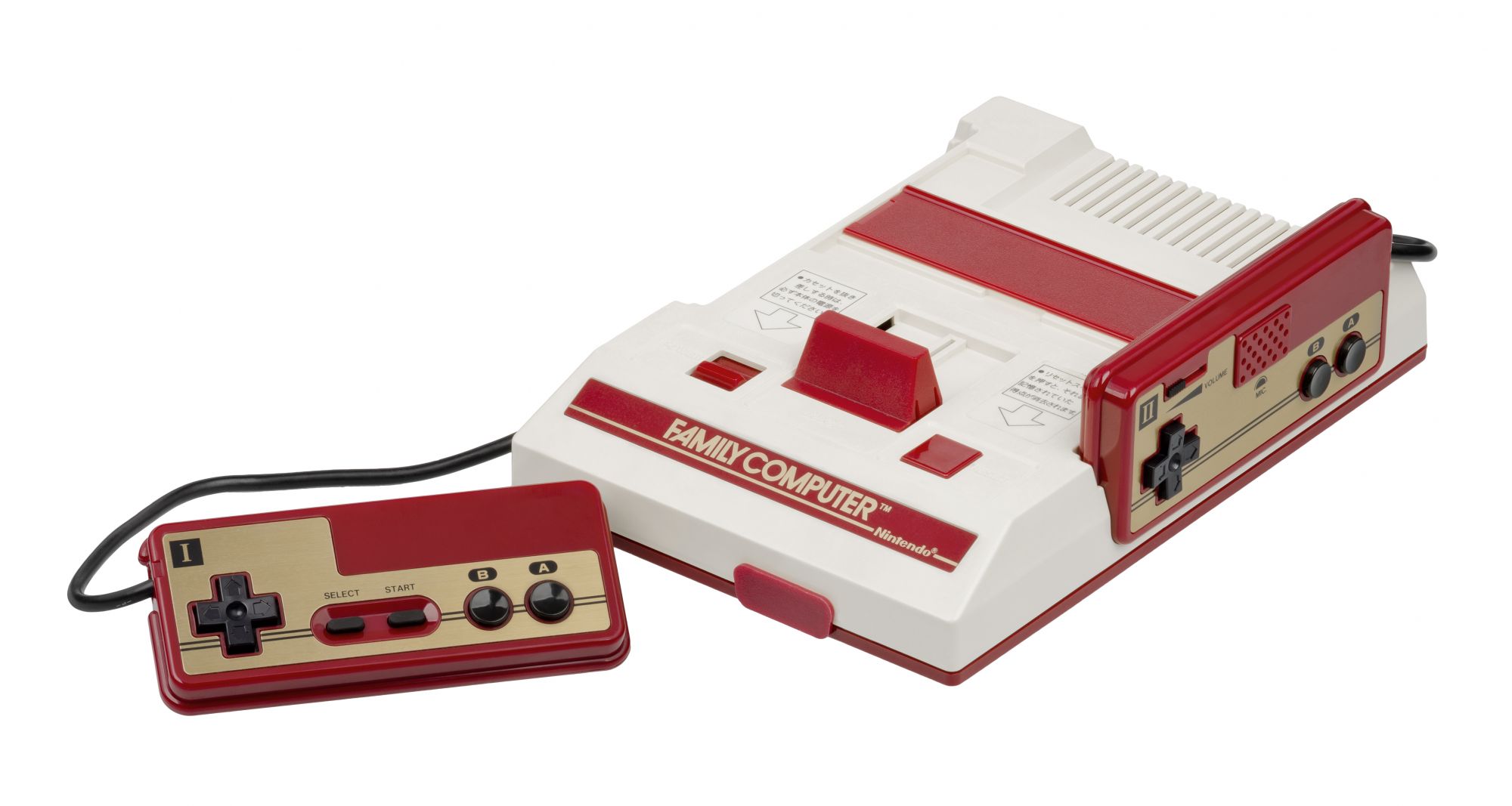 15 июля 1983 года в Японии начались продажи консоли <i>Famicom</i>/<i>NES</i>