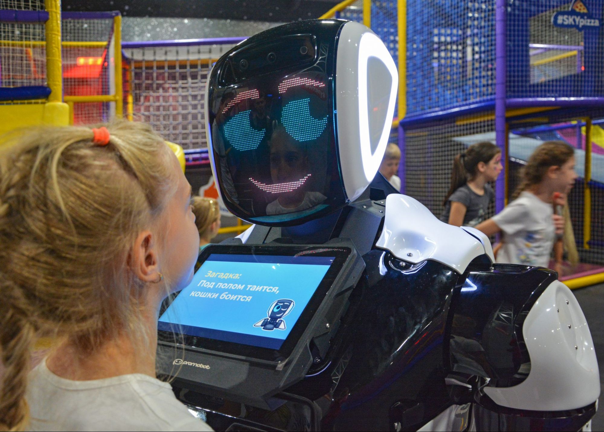 Робот займется воспитанием детей