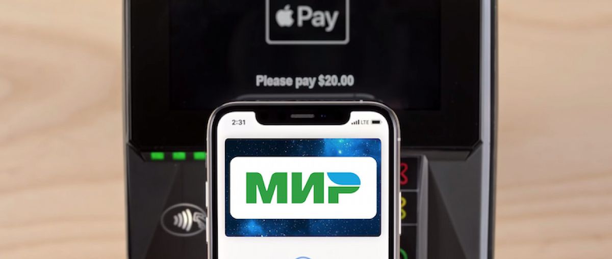 <i>Apple </i><i>Pay </i>отказался от МИРа