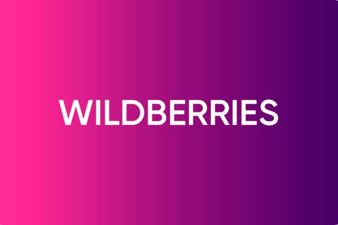 <i>Wildberries </i>замахнулась на <i>YouTube</i>