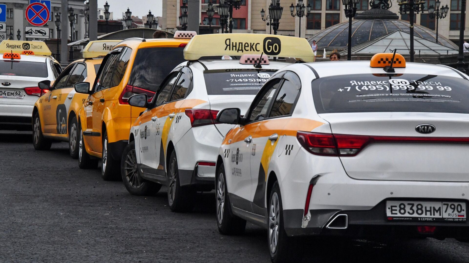 Хакеры взломали «Яндекс.Такси»