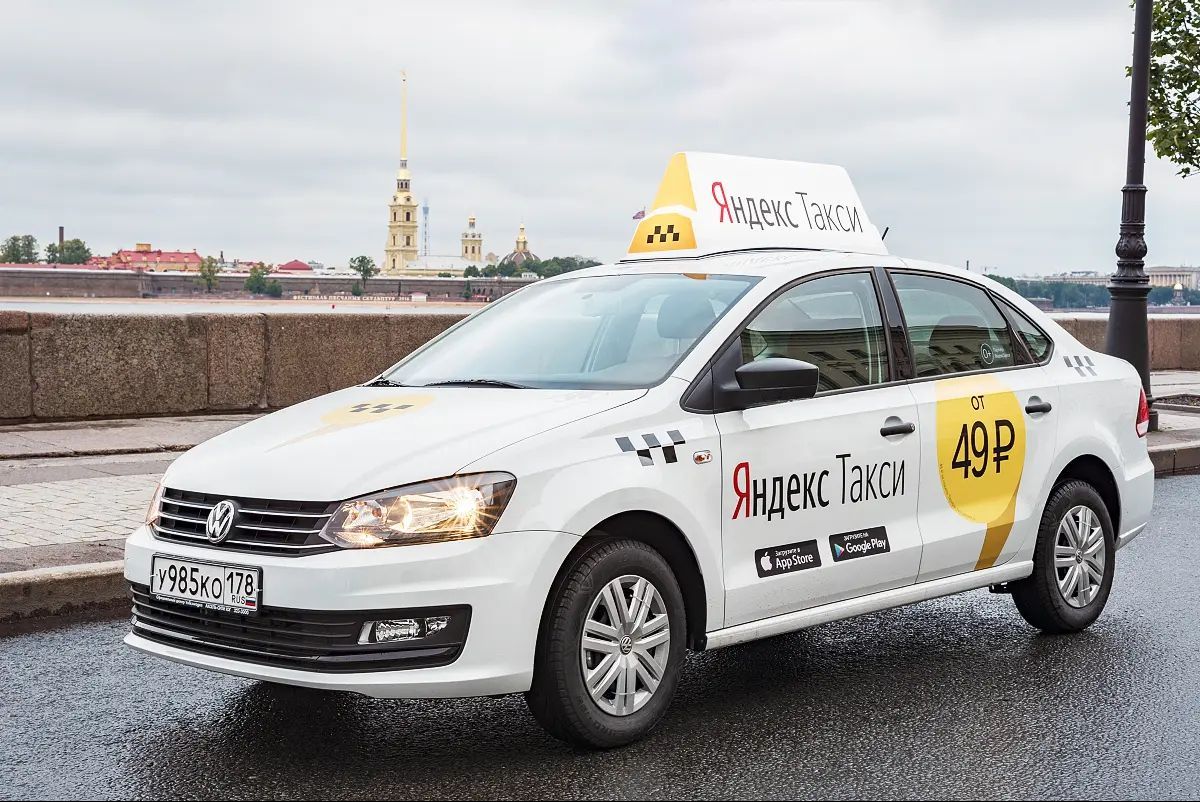 В «Яндекс.Такси» прокомментировали сбой сервисов