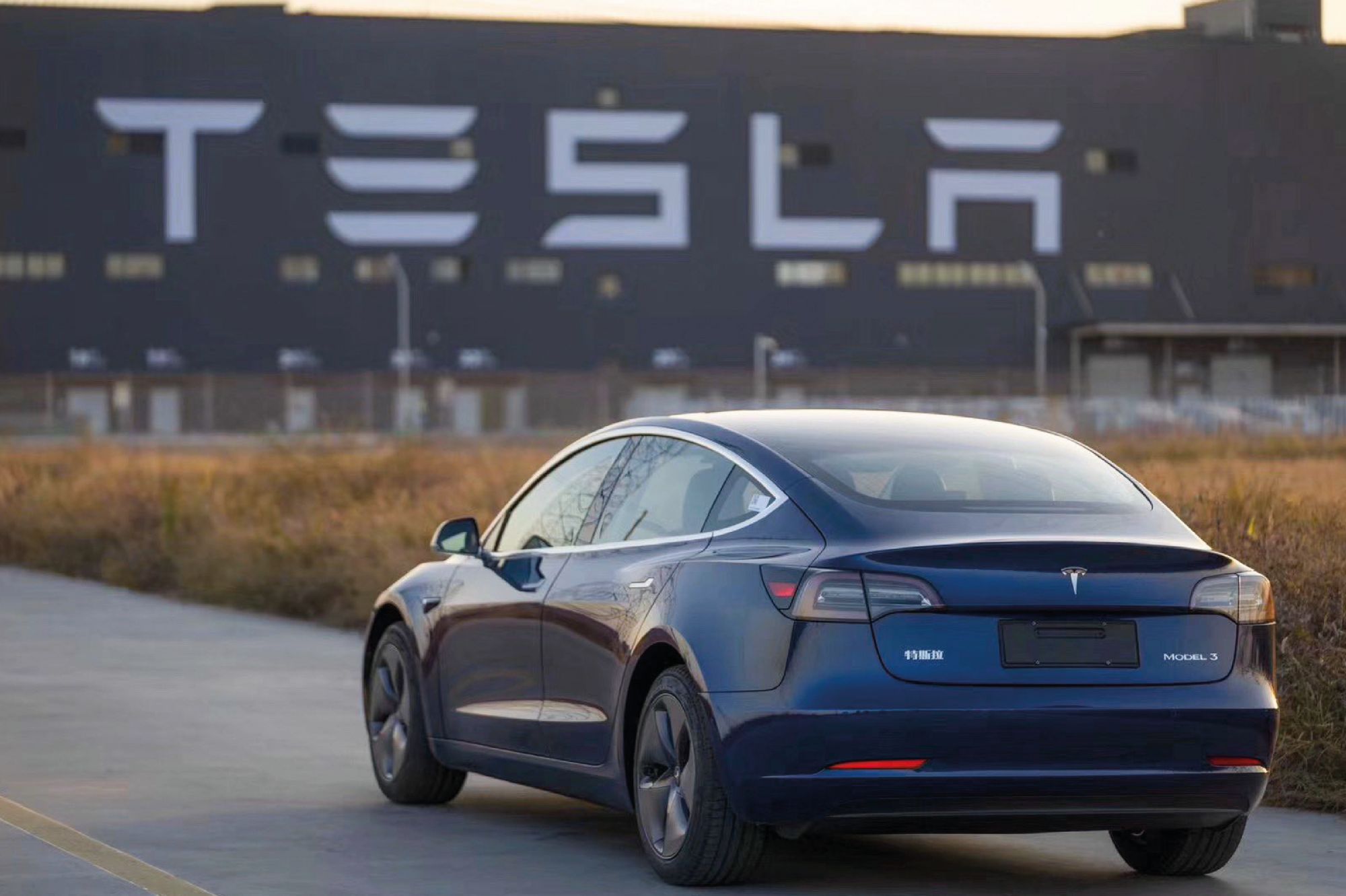 <i>Tesla </i>поставила рекорд