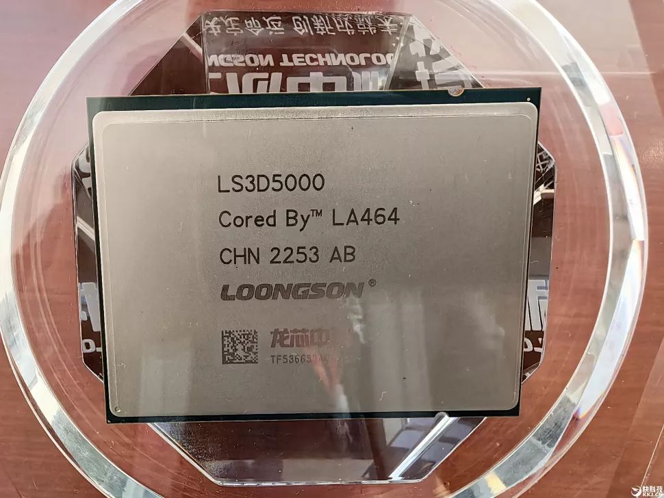 <i>Loongson </i>представил новый процессор