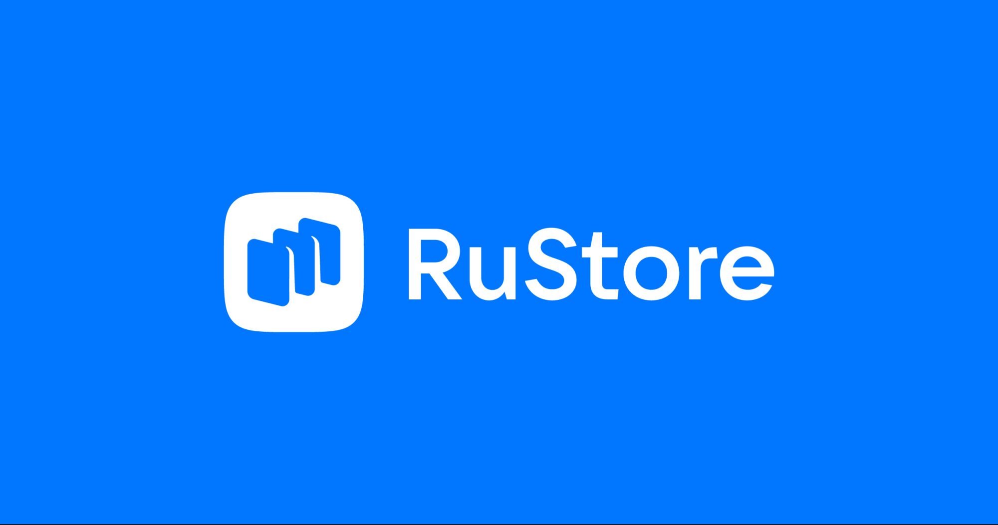 В <i>RuStore </i>появились иностранные приложения