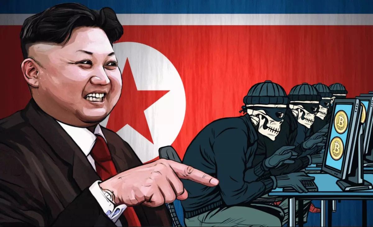 Северная Корея – главный кибер-пират