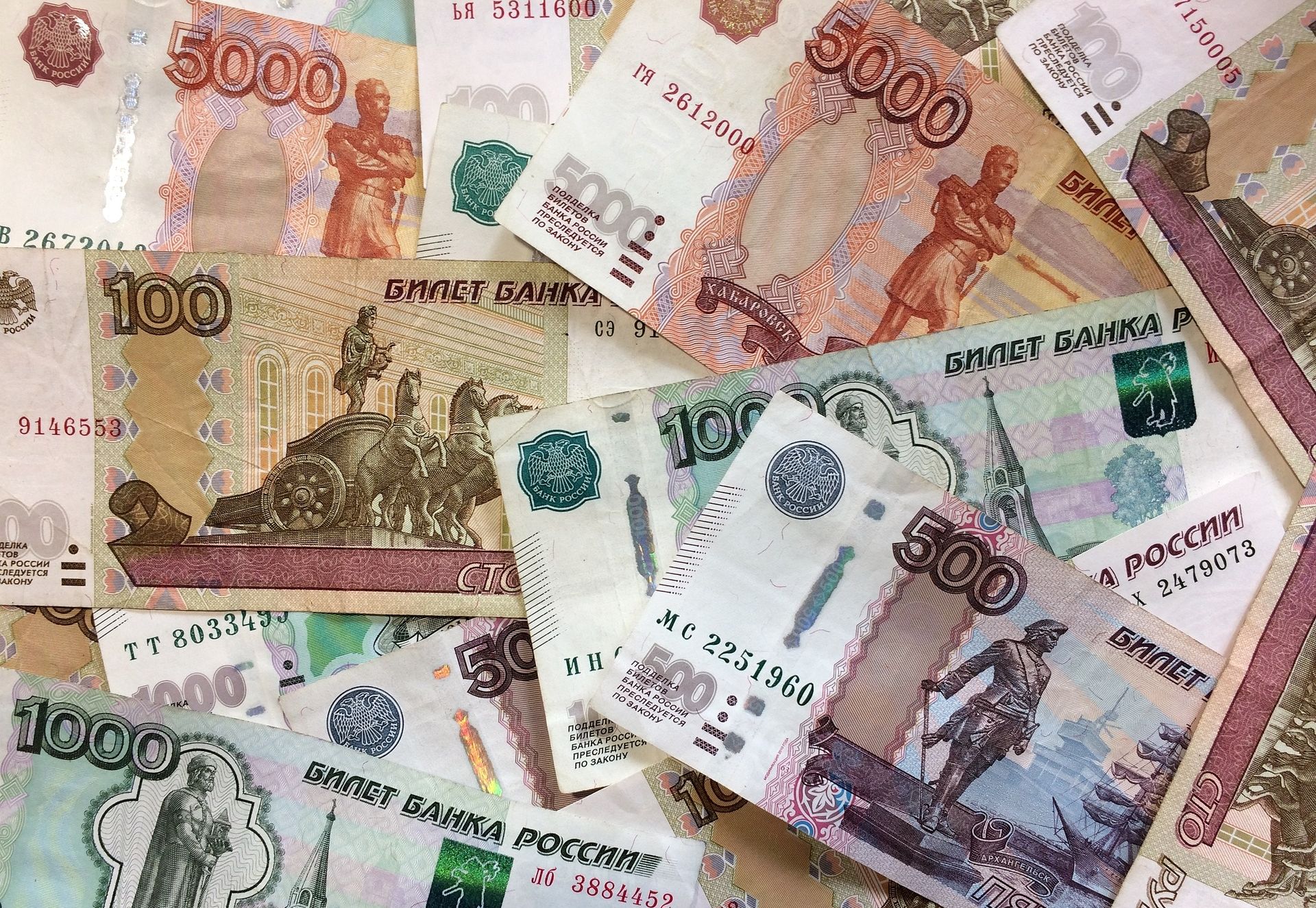 Центробанк озвучил сроки внедрения цифрового рубля