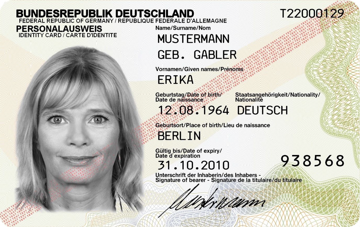 Германия тестирует цифровой паспорт