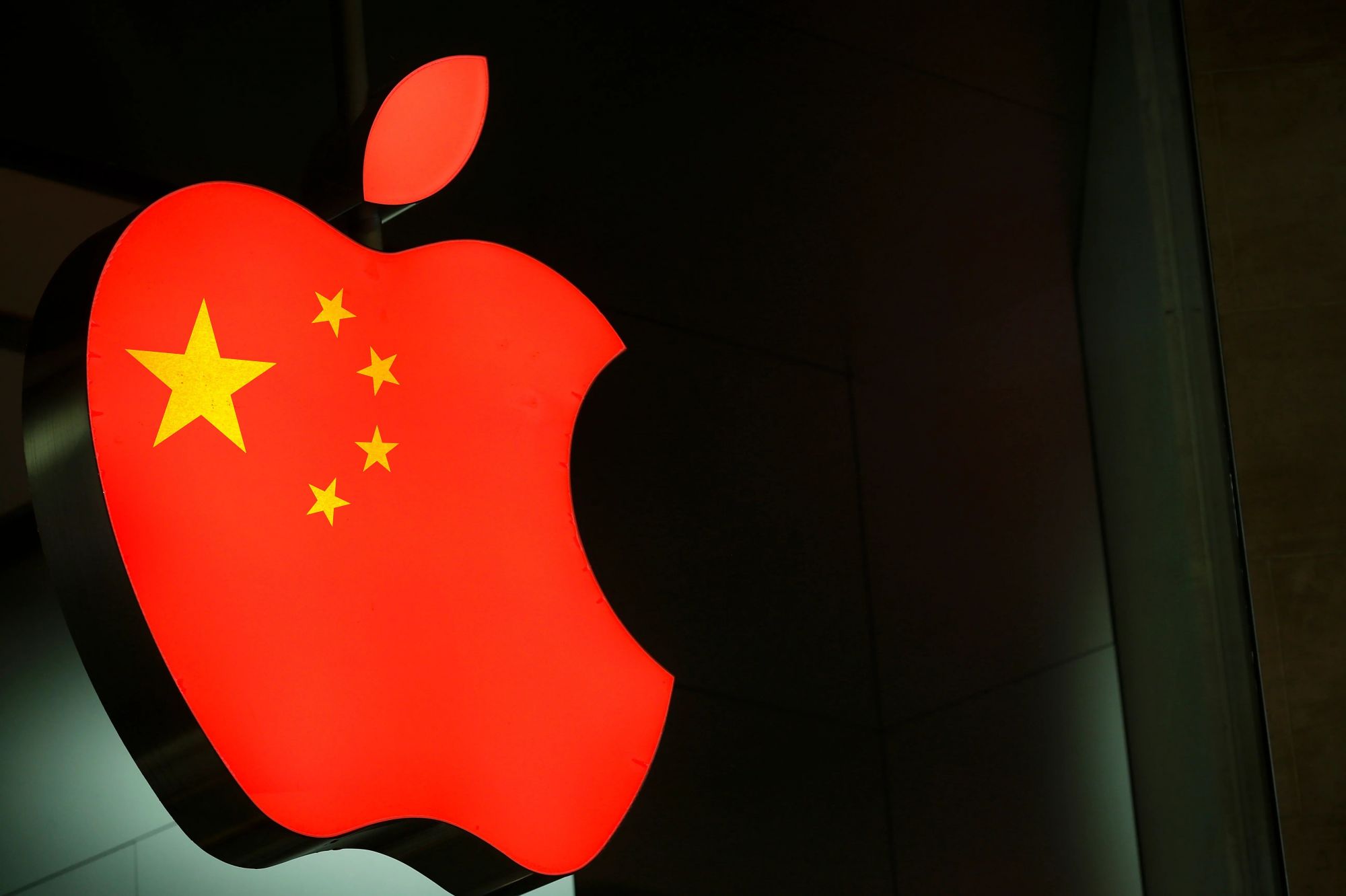 Китай запретил чиновникам <i>Apple</i>