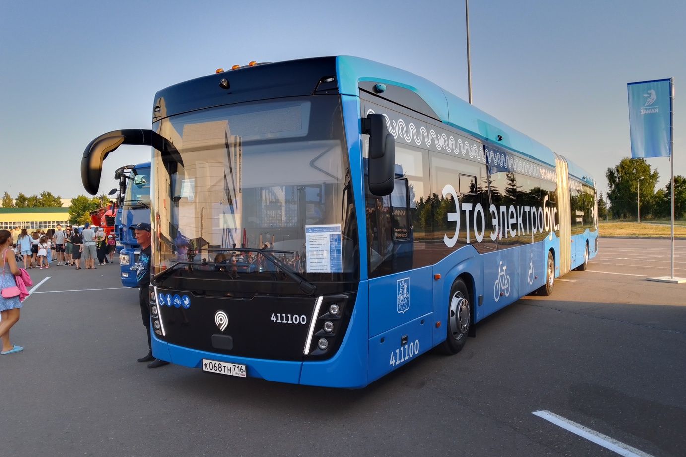 КАМАЗ обещает беспилотный автобус