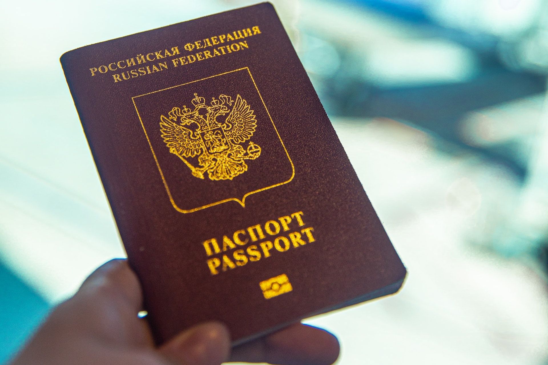 В России вводится цифровой паспорт