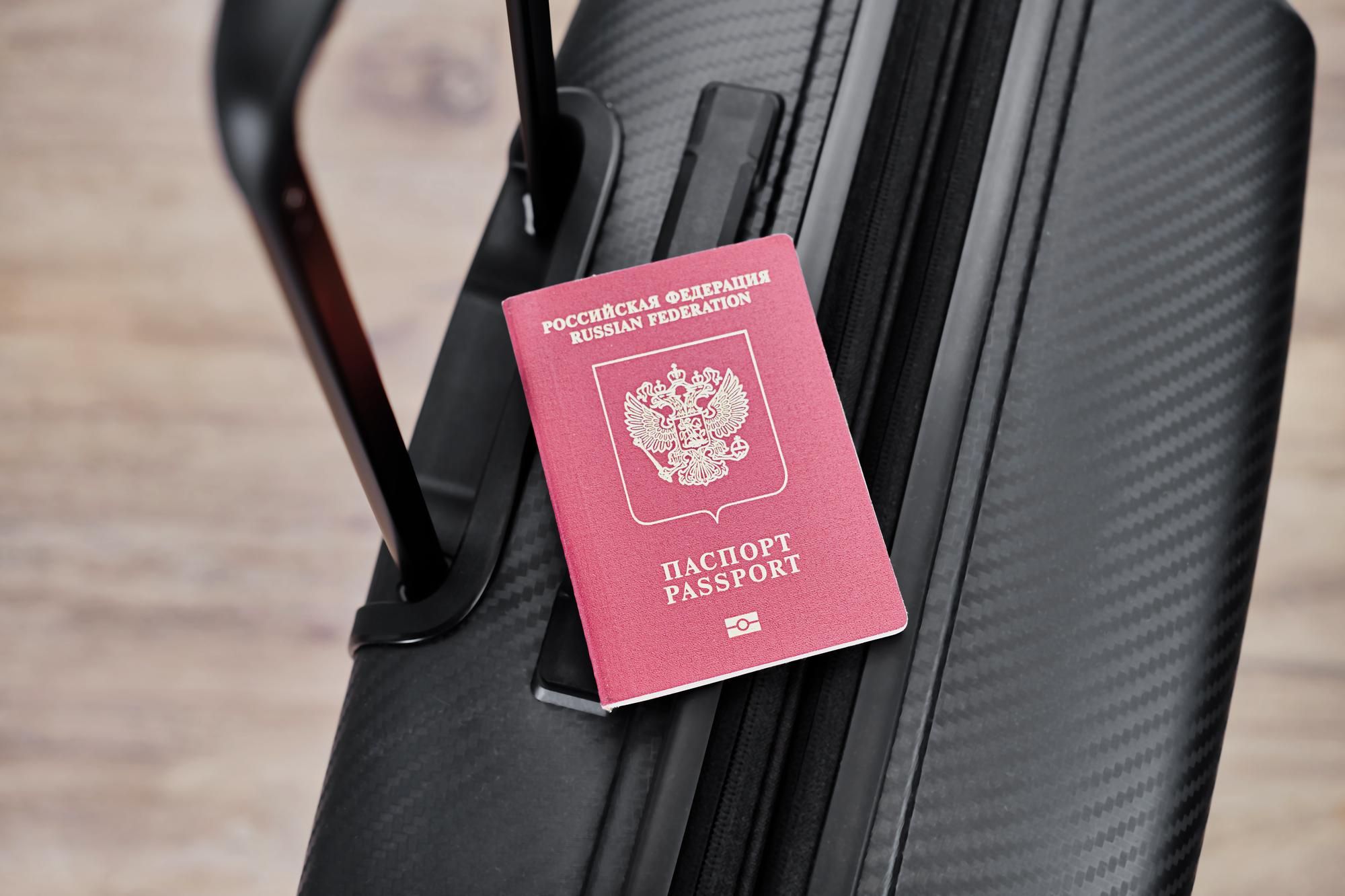 На Госуслугах теперь можно проверить паспорт