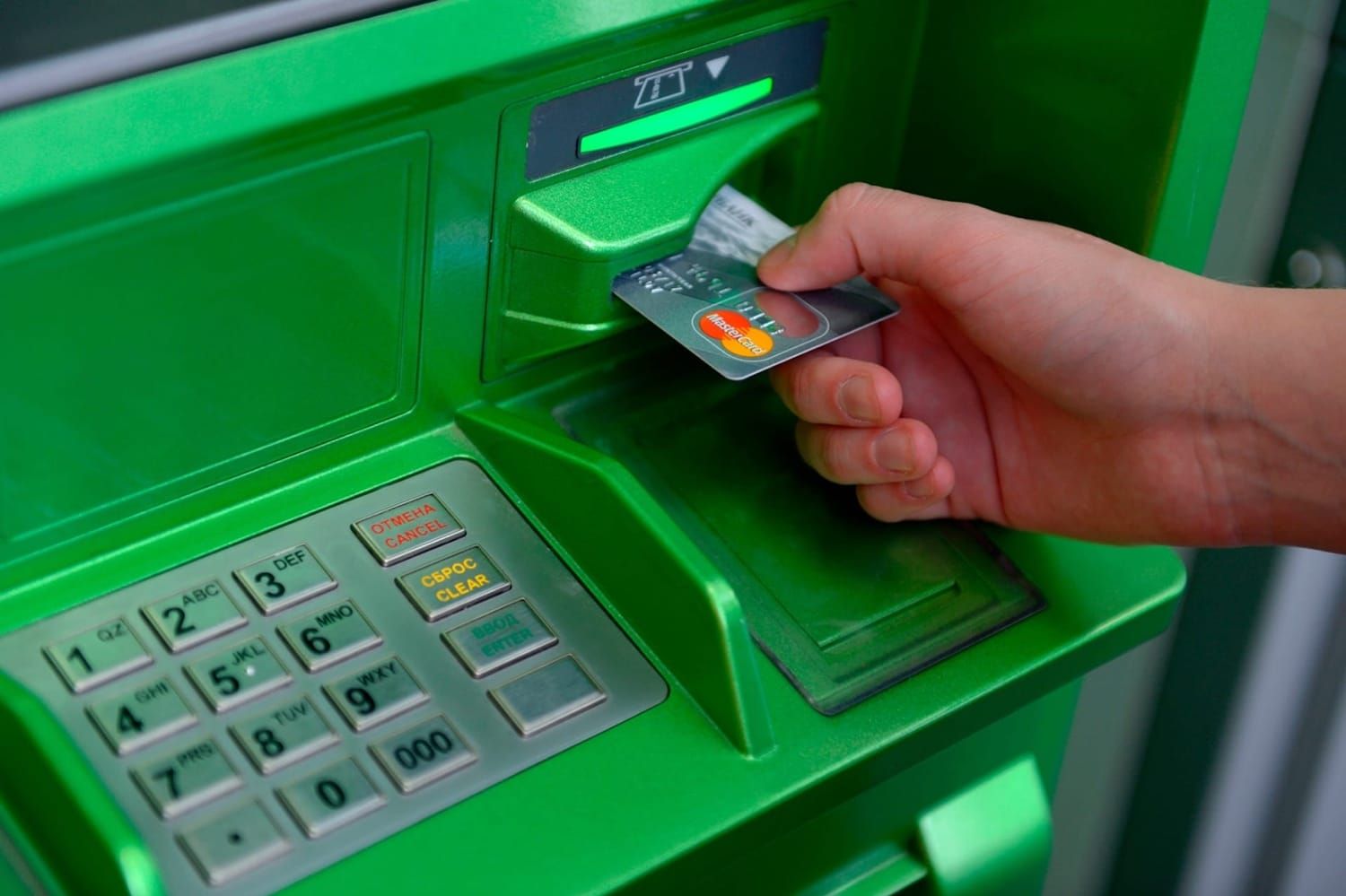 В Москве начали делать банкоматы