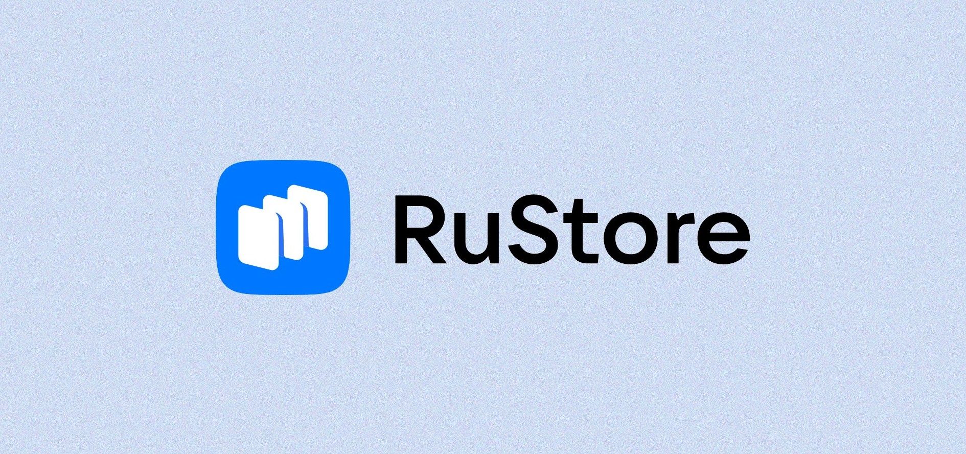 <i>RuStore </i>выходит на новый уровень