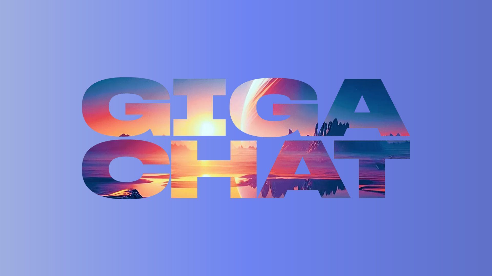 <i>GigaChat </i>напишет музыку