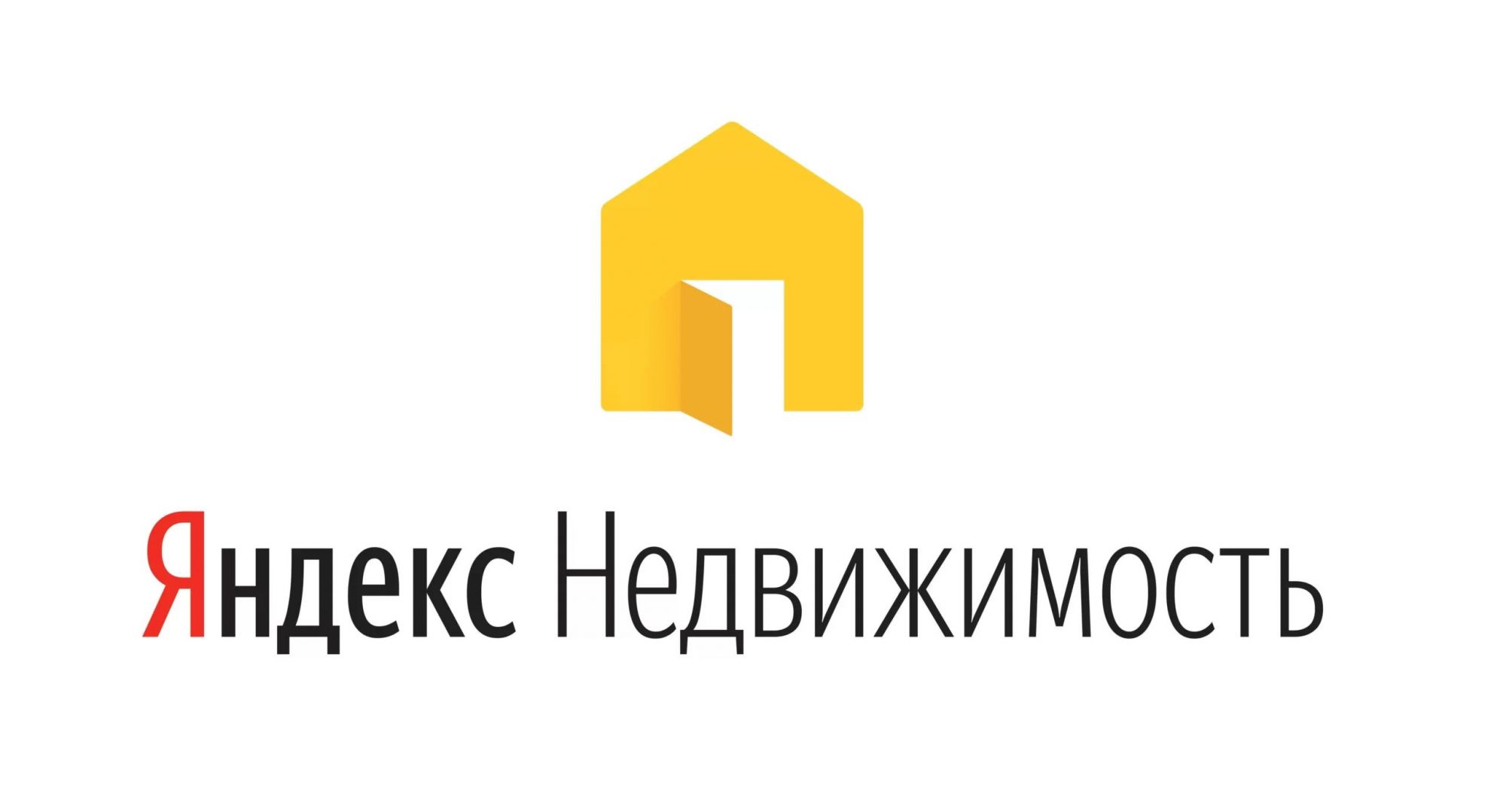 «Яндекс» добавил ИИ в недвижимость