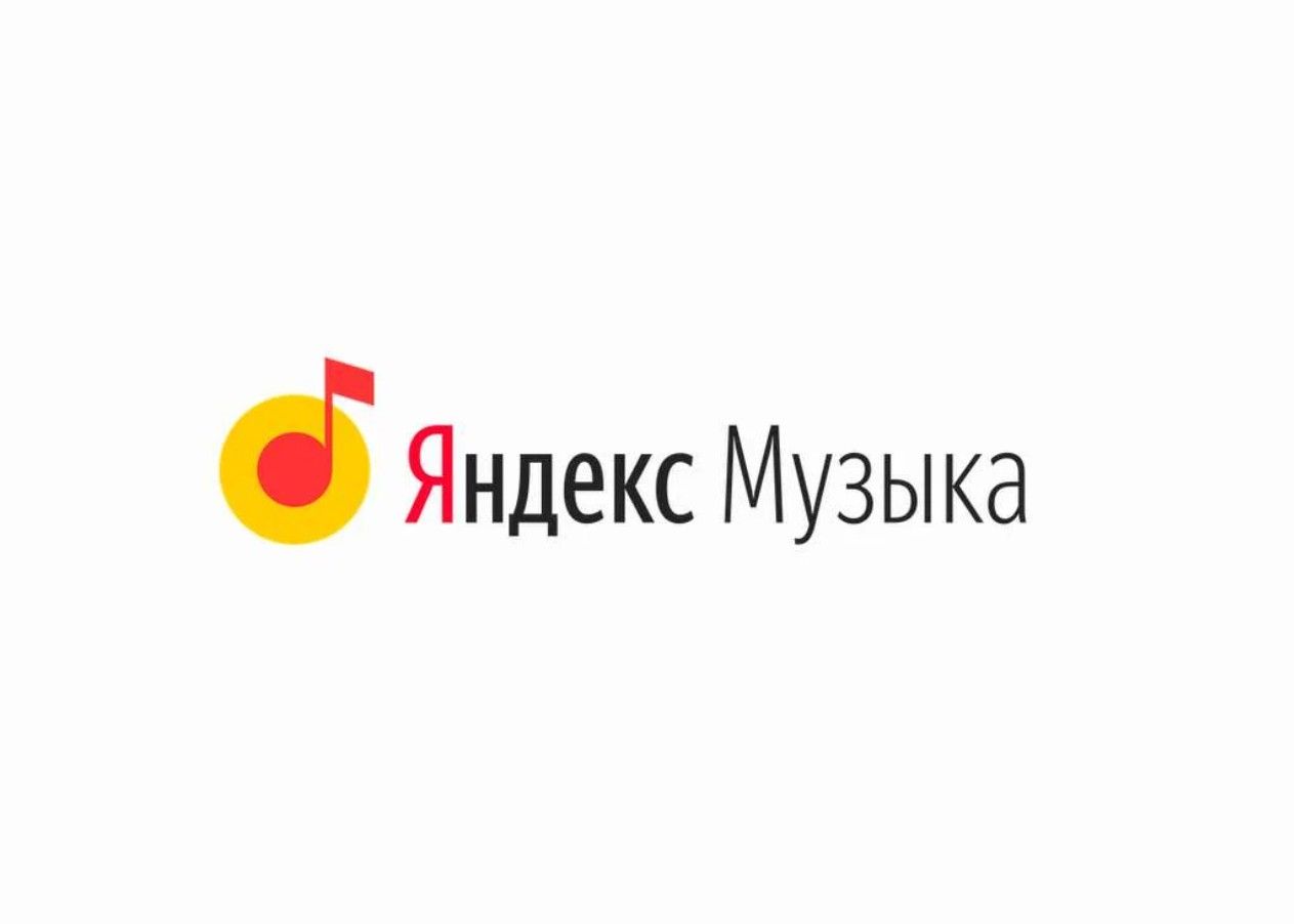 Латвия ополчилась на «Яндекс»