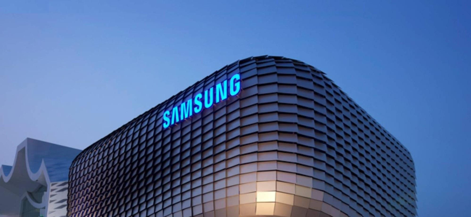 <i>Samsung </i>хочет бастовать