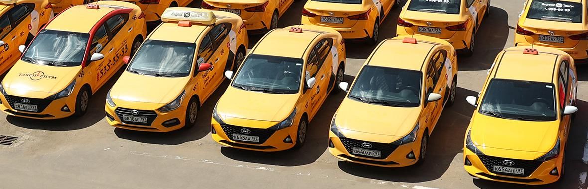 Водители «Яндекс Такси» смогут забанить пассажиров 
