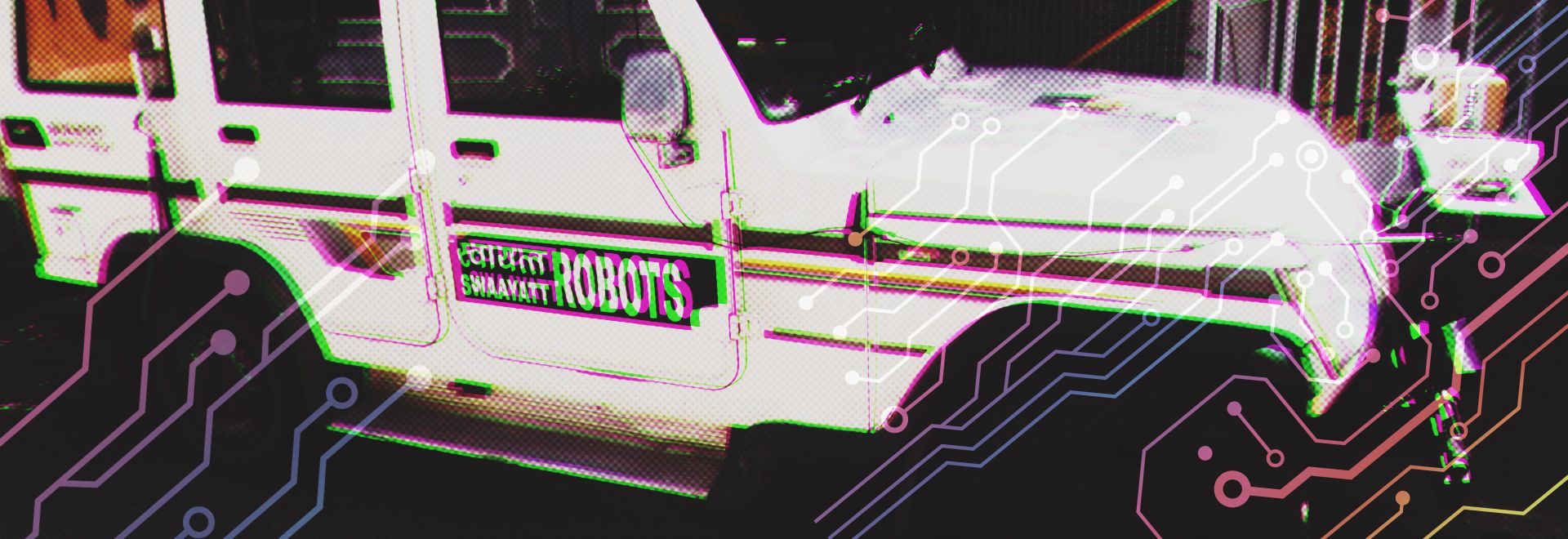 Беспилотный автомобиль <i>Swaayatt </i><i>Robots </i>умеет нарушать ПДД
