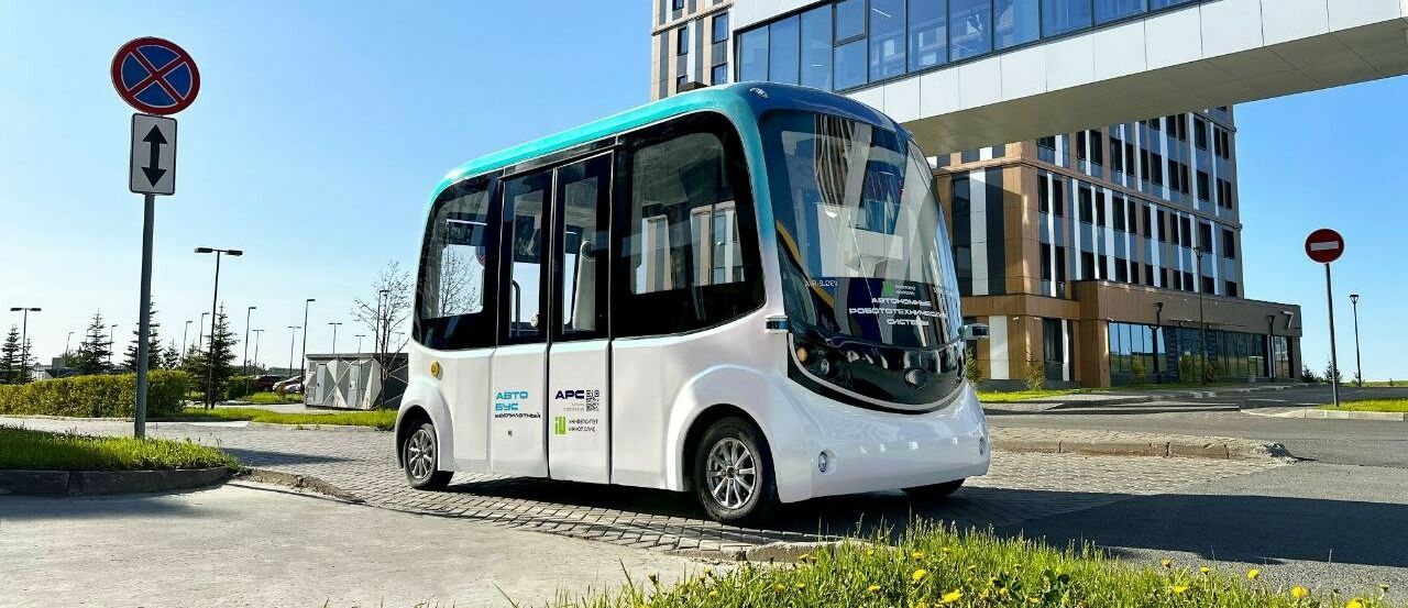 В Иннополисе запустили беспилотный электробус