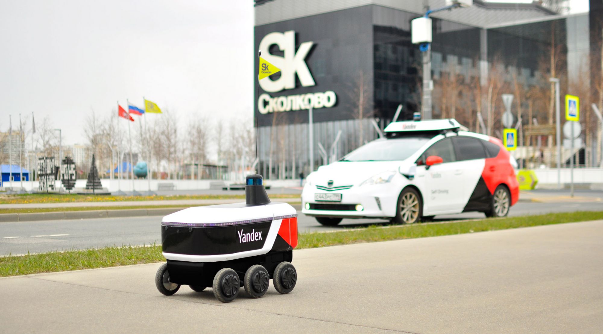 «Яндекс» выделит беспилотники и роботы в отдельный бренд
