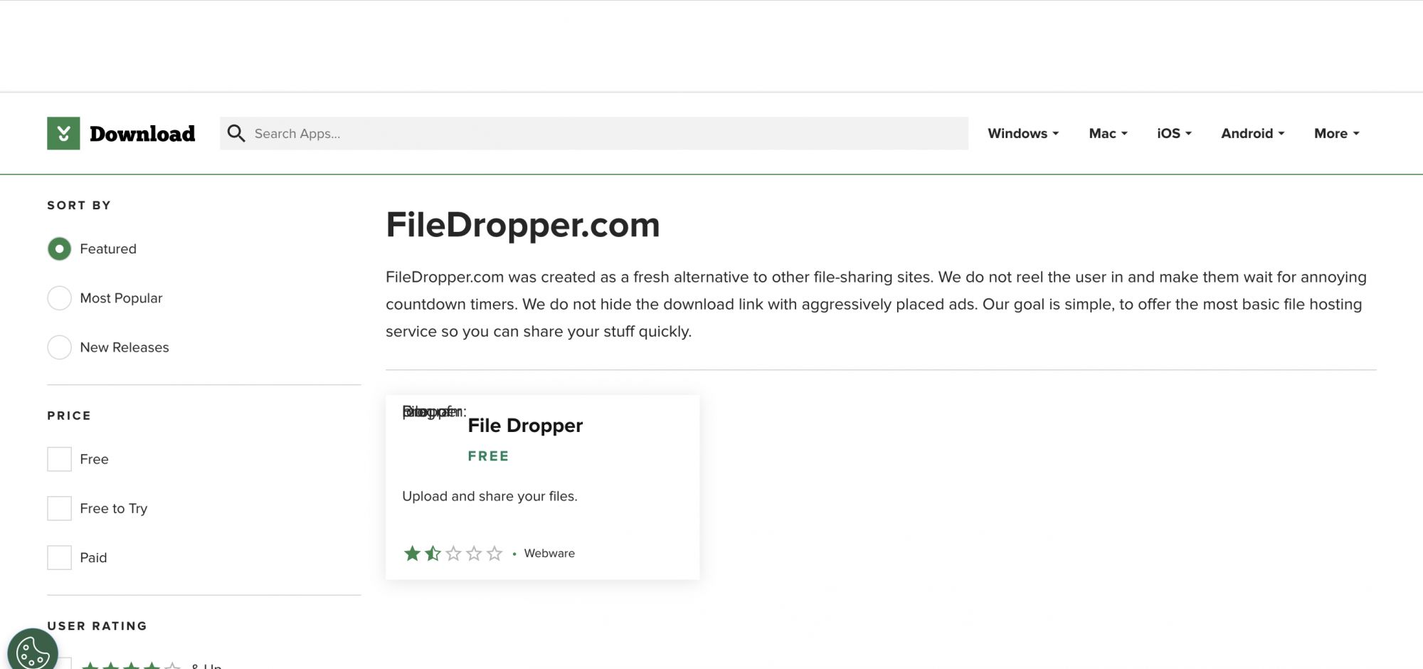 Интерфейс файлообменника FileDropper