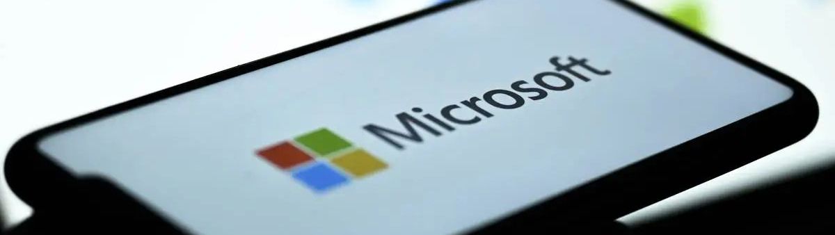 Палестинские пользователи жалуются на <i>Microsoft</i>