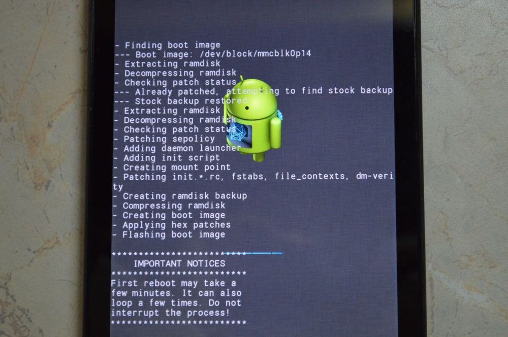 Root-права на Android 