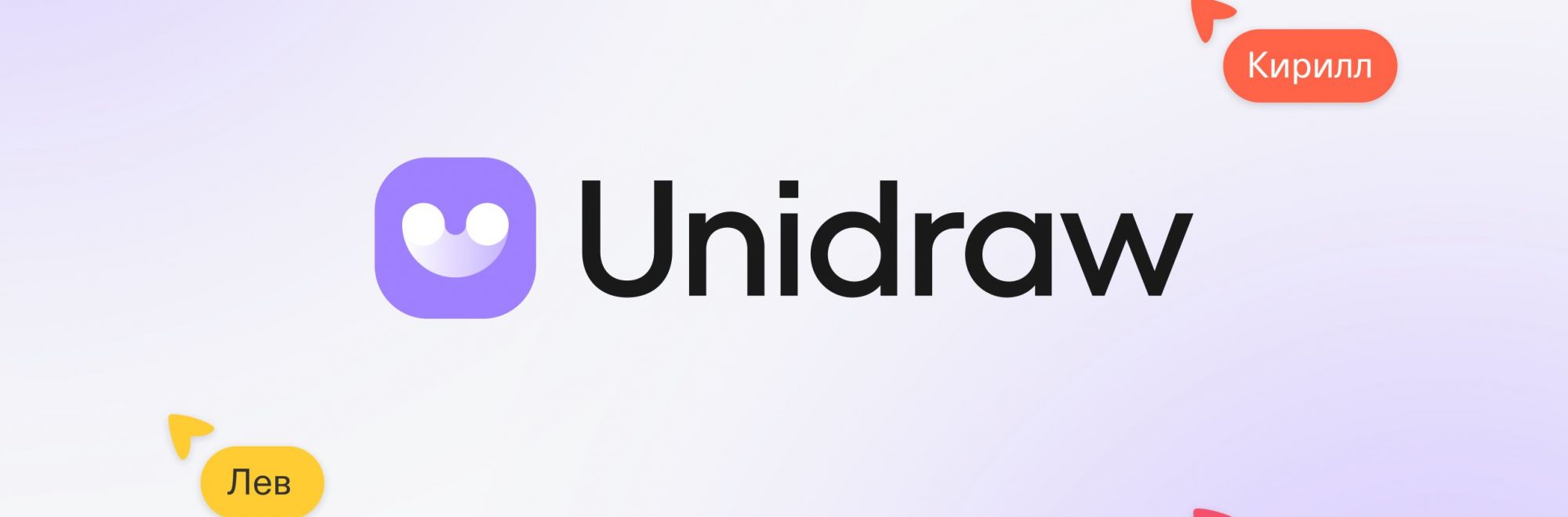 «Т-банк» запустил <i>Unidraw</i>