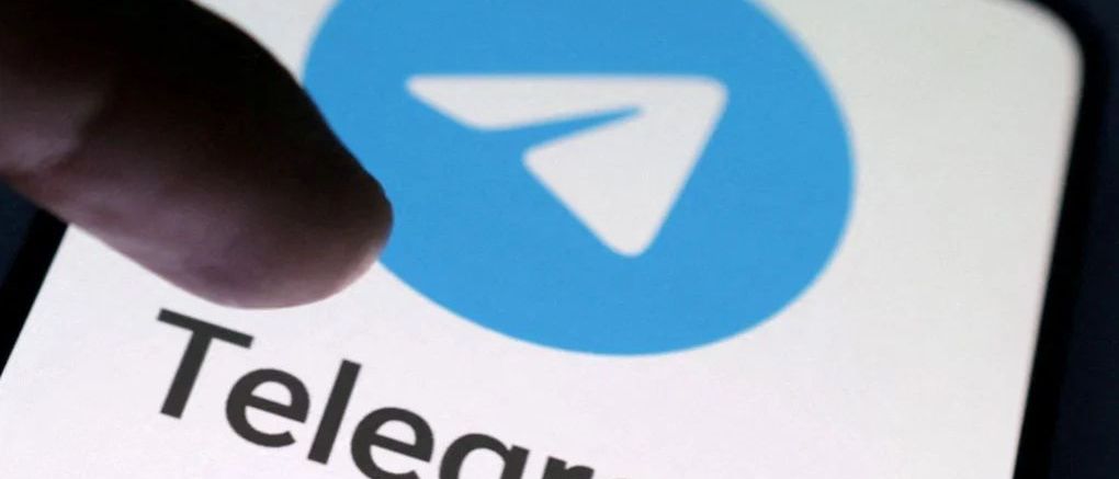 <i>Telegram </i>и Павел Дуров под следствием в Южной Корее