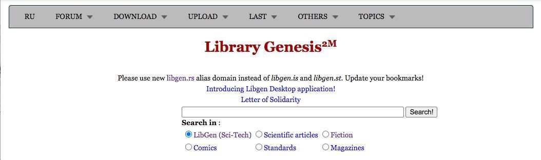 У <i>Library </i><i>Genesis </i>отнимут все домены